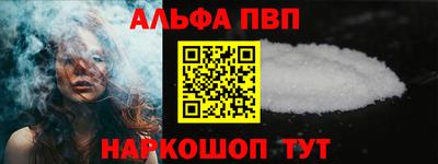 прущий лед Нягань