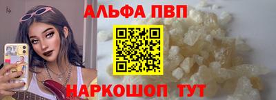 гашиш Обнинск