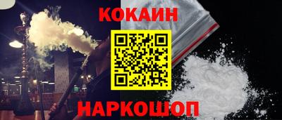 прущий лед Нягань