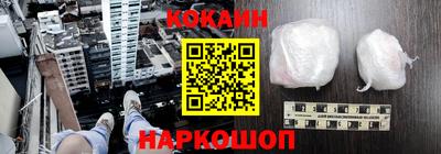 гашиш Обнинск