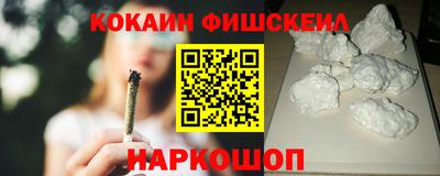 прущий лед Нягань