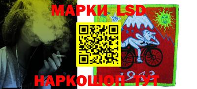 синтетический гашиш Обь