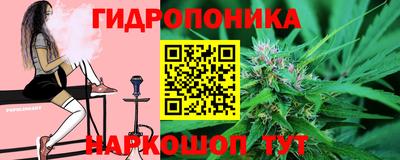 прущий лед Нягань