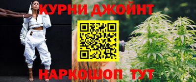 прущий лед Нягань