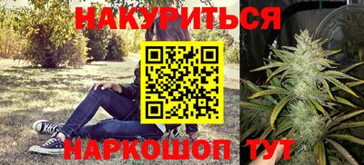 прущий лед Нягань