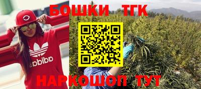 прущий лед Нягань