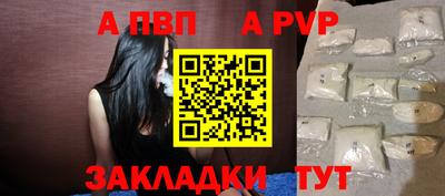 прущий лед Нягань