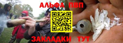 прущий лед Нягань