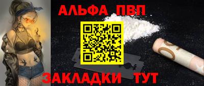 гашиш Обнинск