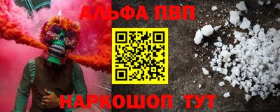 прущий лед Нягань