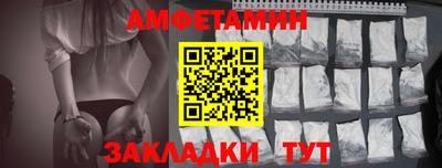 гашиш Обнинск