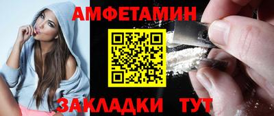 прущий лед Нягань