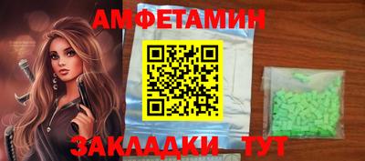 гашиш Обнинск