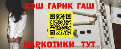 прущий лед Нягань
