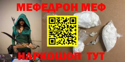 гашиш Обнинск
